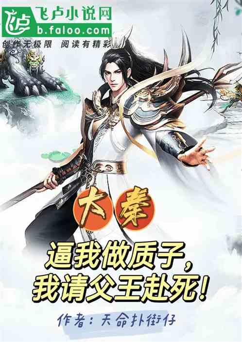 专业问答网站靖康之变是怎么回事,解答疑惑高效准确。