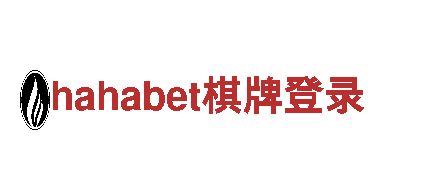 专业环保公司hahabet棋牌登录- 专业清洁，环保无忧